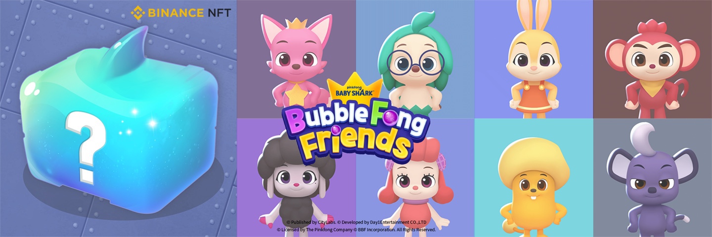Pinkfong BubbleFongFriends Binance NFT