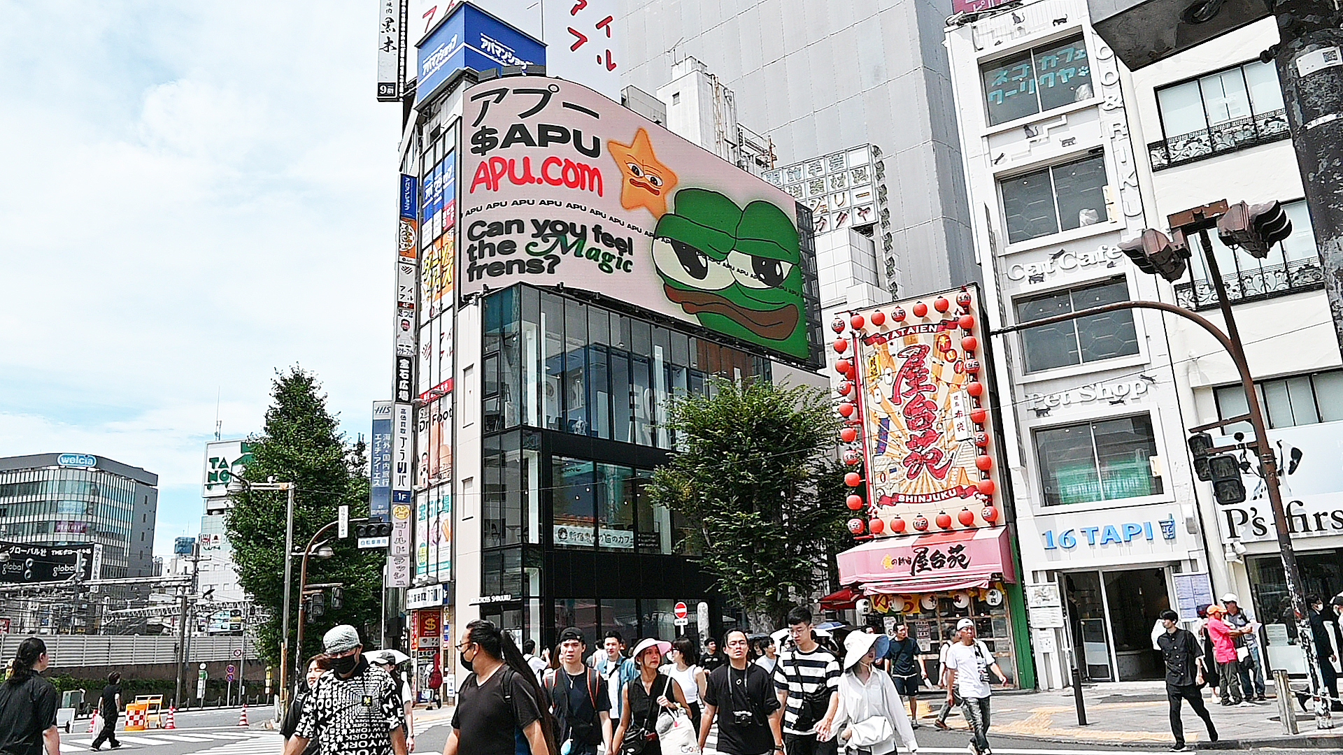 Apu in Tokyo Japan Billboard (1)