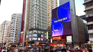 The First DEX for Ripple XRP Ledger